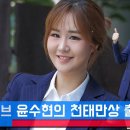 SBS 출근길~ 이미지