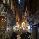 다방구 이미지