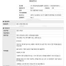 제이비실업