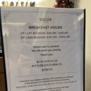 마실레스토랑 | 서울 마포 '호텔나루서울레스토랑 부아쟁' 내돈내산 조식 후기 - 메뉴 소개/추천