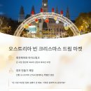 베스트마켓 티스토리