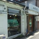 국시랑김밥이랑 이미지