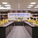 (주)보고종합관리