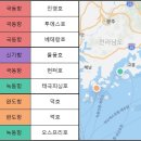 만물피싱호