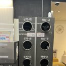 (주)올헬스 | 안산 중앙동 깨끗한 느좋 헬스장 솔직 후기 '휘트니스픽스 안산중앙동점 헬스&amp;PT'