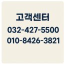 주안국가산단역 | [가좌동렌트카]카니발 9인승 신형 완전 새 차! 단체. 가족여행 최적의 패밀리카 - 차렌터카 배차 후기!