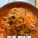 루빈루 이미지