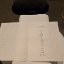 들샘 | 미쉐린 1스타 윤서울 디너 꼼꼼 솔직 후기[흑백요리사/김도윤 쉐프/파인다이닝/미슐랭/원스타/면서울 옆...