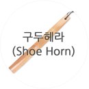 에스엠인터네셔날 이미지