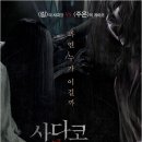 (주)해머픽쳐스