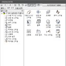 윤CAD 이미지