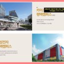 메디스파크