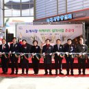 진주논개시장 이미지