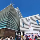 홍도동주민센터 이미지