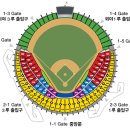 종합운동장역 5번 출구 앞 이미지