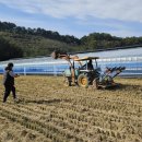 농업안전 강의컨텐츠 제작에 대한 이야기 이미지