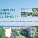 라온파트너스 이미지