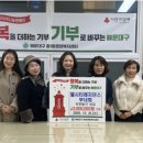 중1동 행정복지센터 이미지