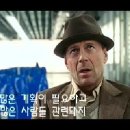 럭키 넘버 슬레븐 (Lucky Number Slevin, 2006) 1 이미지