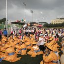 종합운동장1 이미지