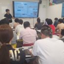 파크골프2급지도자과정 이미지