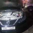 노원배터리자동차밧데리 네이버블로그
