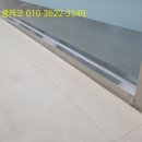 문왁스 | 광주 관공서 사무실청소 왁스작업후기 사회적기업 종합청소업체 클레코팀