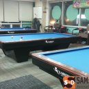 알마니당구클럽 이미지