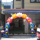 학송합기도 Daum카페
