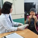 왕궁보건지소 이미지