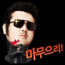 트랭크스 | 드래곤볼 슈퍼 61화 후기 미래 트랭크스편 트랭크스 각성