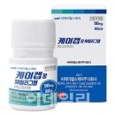 씨제이헬스케어 이미지