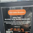 나주제일약국