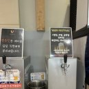 베스타 | [대전 뷔페] 대전 베스타(VESTA) 솔직 후기: 맥주 무제한은 굿, 씨푸드 교환권은 아쉬워요