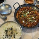 고아식당