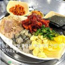 원당산공원 | 광주 굴보쌈 맛집 종결판 정가네숯불구이 메뉴 웨이팅 주차