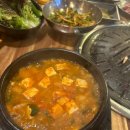 양돈집