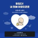 카카오플러스 이미지