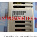 에즈텍