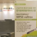 서울튼튼신경외과의원 이미지
