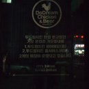 도일약국
