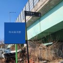 주홍애드