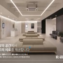 더편한류마마디의원 이미지