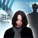 서울남부구치소부속의원 이미지