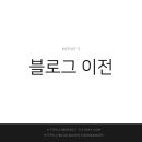 클릭노트북렌탈 이미지