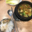 양지뜰밥상