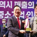 주식회사 디엔티 이미지
