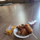 도영 농장 이미지