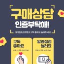 더존기획 이미지