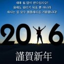 부산은행 을숙도 이미지